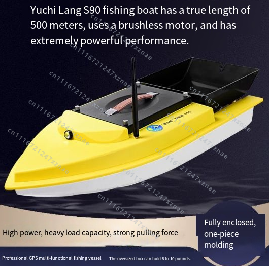 자동 크루즈 리턴 어군탐지기 야간 낚시 당김망 태클,  - Fish Finder 리뷰 및 가격