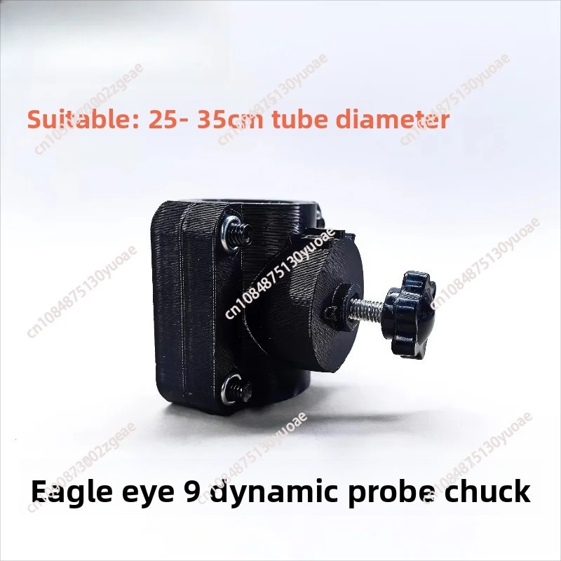 분리형 금속 어군탐지기 마운트 텔레스코픽 연장 암 퀵  - Fish Finder Mount 리뷰 및 가격
